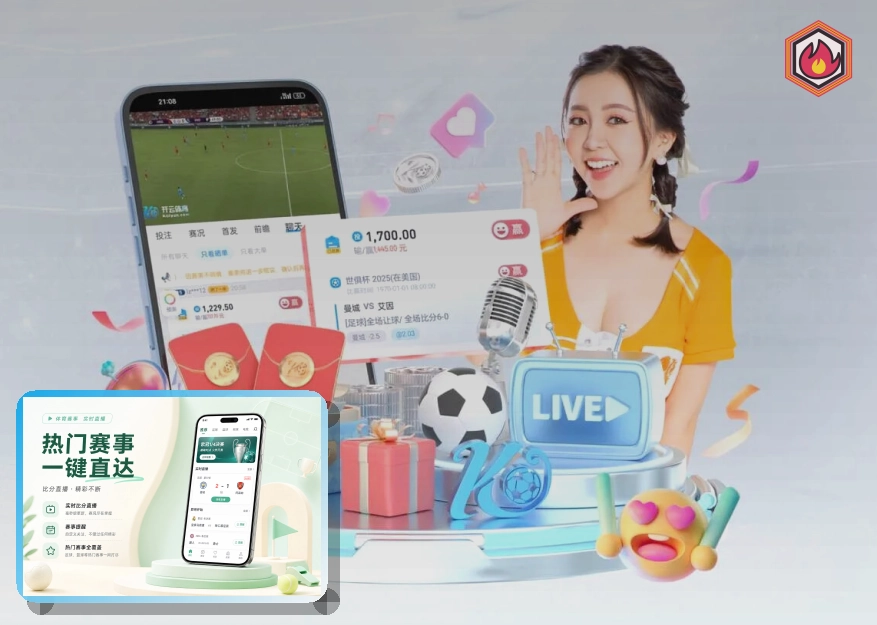 网页服务品质奖